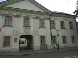Дворец Хрептовичей в Гродно