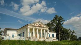 Усадебно-парковый ансамбль Лубенских