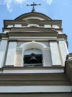 Костёл Пресвятой Девы Марии в Парафьяново