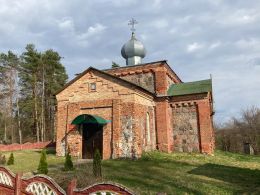 Свято-Вознесенская церковь в деревне Кабище (Городокский район, Витебская область)