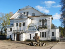 Усадебно-парковый ансамбль Лубенских