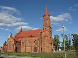 Костёл святых апостолов Петра и Павла в Логишине