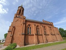 Костёл святых апостолов Петра и Павла в Логишине