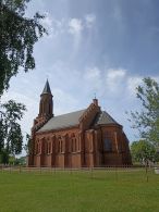 Костёл святых апостолов Петра и Павла в Логишине
