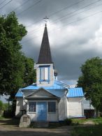 Свято-Успенская церковь в Косино