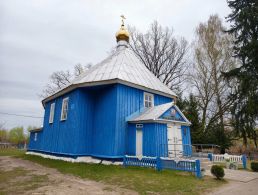 Свято-Никитская церковь в Жабинке