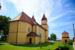 Костёл Рождества Девы Марии со стороны апсиды