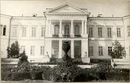 Задний (северный) фасад дворца. Фото между 1915 и 1917 г.