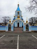 Спасо-Преображенская церковь и брама