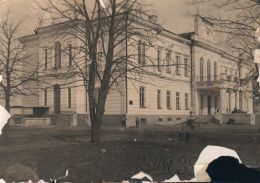 Главный (южный) фасад дворца. Фото 20 апреля 1939 г.