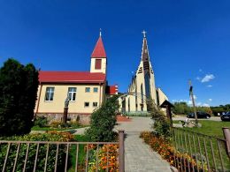 Костёл Святого Иоанна Крестителя в Минске