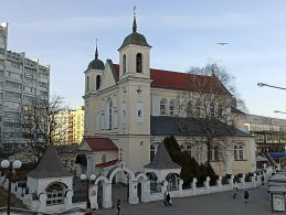 Собор Святых Апостолов Петра и Павла в Минске
