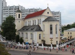 Собор Святых Апостолов Петра и Павла в Минске