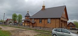 Церковь Святого Пророка Илии в агрогородке Илья (Вилейский район)
