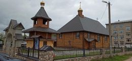 Церковь Святого Пророка Илии в Илье (Вилейский район, Минская область)