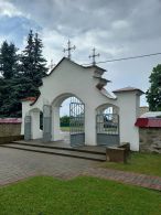 Трехарочная брама