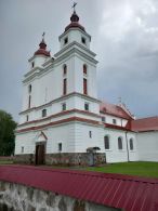 Костёл Преображения Господня в Ваверке
