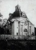 Костёл Божией Матери Скапулярия, 1930 год