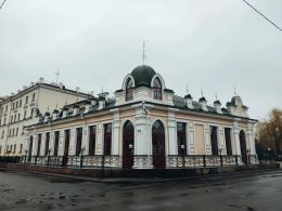 Полесский драматический театр в Пинске