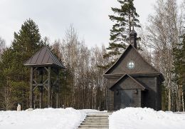 Хатынь