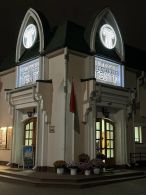 Полесский драматический театр в Пинске