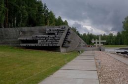 Хатынь