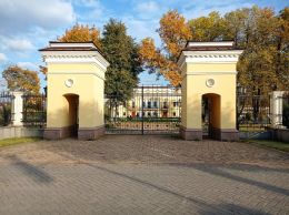 Усадьба Ваньковичей «Большая Слепянка» в Минске