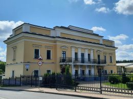Усадьба Ваньковичей «Большая Слепянка» в Минске