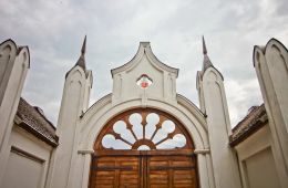 Усадьба Наркевича-Иодко в Наднёмане