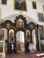 Царские врата