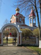 Свято-Богоявленская церковь в Глуске