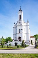 Костёл Рождества Пресвятой Девы Марии в Заславле