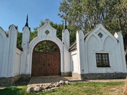 Усадьба Наркевича-Иодко в Наднёмане