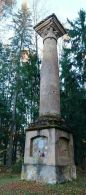 Колонна в честь Конституции 1791 года