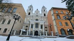 Архикафедральный костёл Пресвятой Девы Марии в Минске