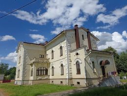 Усадьба Мавросов в Тарново