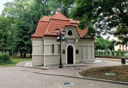 Здание старейшего минского туалета