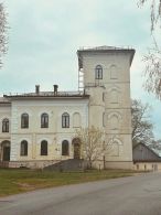 Усадьба Мавросов в Тарново