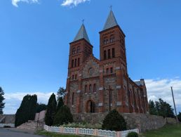 Костёл Божьего Тела в Иказни (Браславский район)