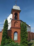 Крестовоздвиженский костёл в Иваново