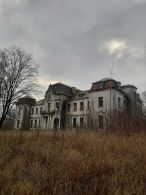 Дворцово-парковый ансамбль Святополк-Четвертинских