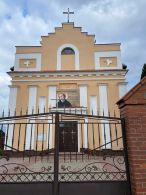 Крестовоздвиженский костёл в Иваново