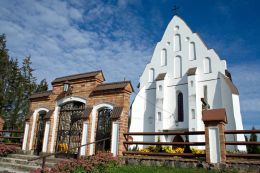 Костёл Святой Троицы в Ишкольди