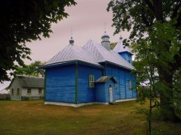 Церковь Рождества Богородицы в деревне Доропеевичи