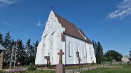 Костёл Святой Троицы в Ишкольди