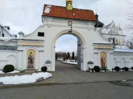 Свято-Никольский женский монастырь в Могилёве