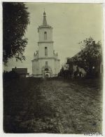 Фото церкви, сделанное до 1916-го года
