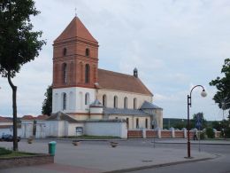Костёл Святого Николая в Мире