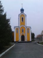 Церковь Святителя Николая Чудотворца в Буда-Кошелёво