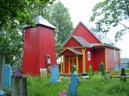 Свято-Георгиевская церковь (Чудин, Ганцевичский район, Брестская область)